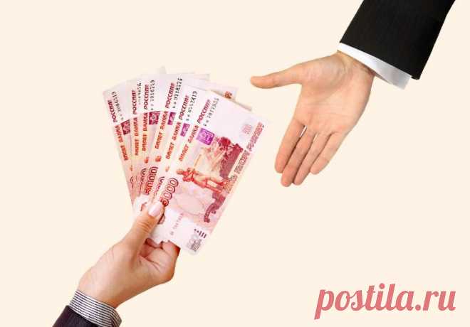 Как добиться возврата долгов. 4 легальных метода. — Продажи — Профессионалы.ru
