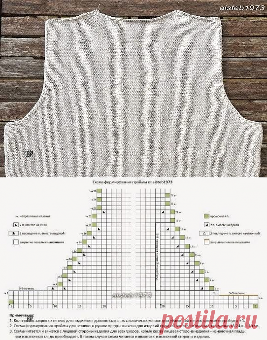 (44) Одноклассники