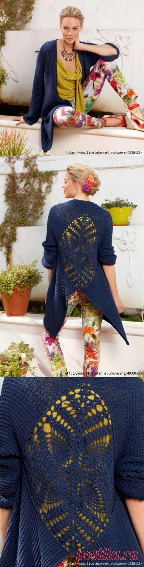 Кардиган-фрак с ажурной спинкой.