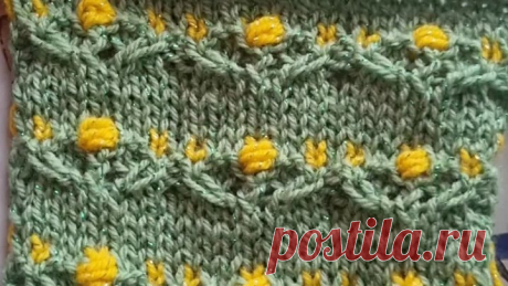 Узор спицами с эффектом объёмной вышивки.❤️🧶