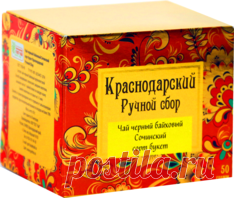 Краснодарский ГОСТ ЧАЙ