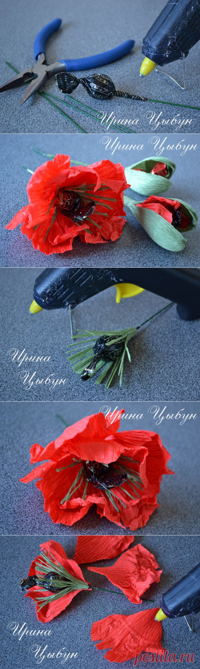 Маки из конфет и гофрированной бумаги — Сделай сам, идеи для творчества - DIY Ideas