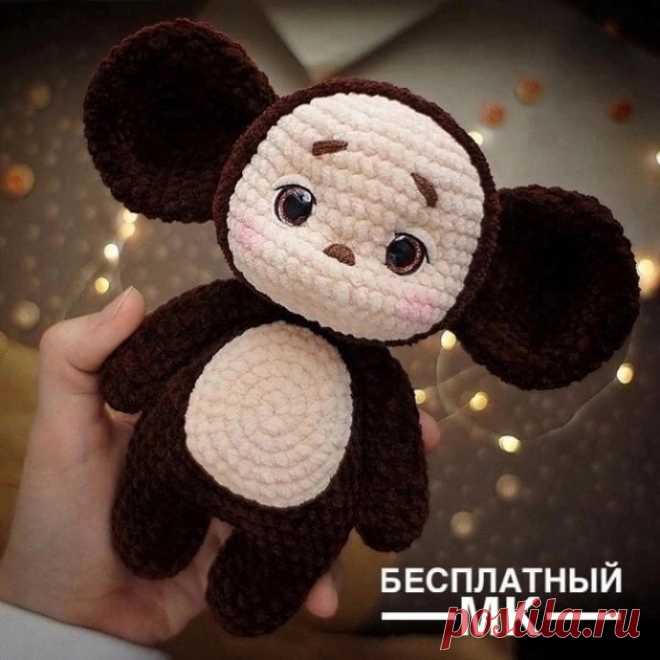 ​Чебурашка из пряжи