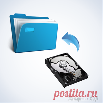7 лучших утилит для восстановления удалённых данных