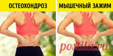 Запомните 9 диагнозов, в которых чаще всего ошибаются врачи