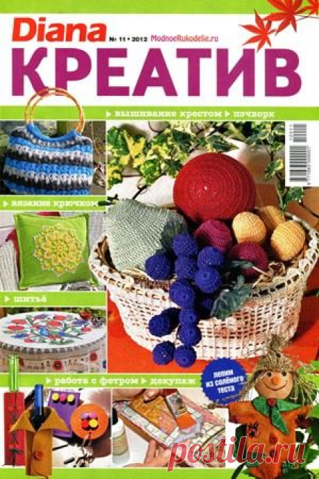 Вышивка(схемы,заметки) | Записи в рубрике Вышивка(схемы,заметки) | Дневник Lirella