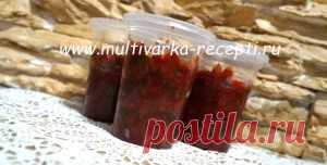 Заправка для борща в мультиварке (заморозка на зиму)