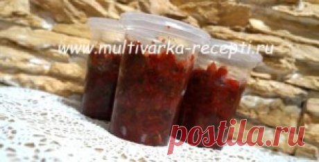 Заправка для борща в мультиварке (заморозка на зиму)
