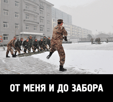 Мой Мир@Mail.Ru