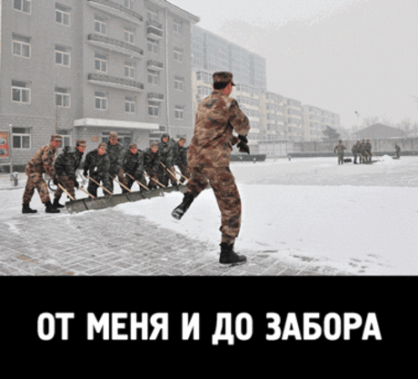 Мой Мир@Mail.Ru