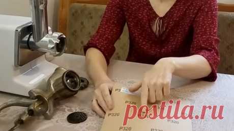 Хотите, чтобы мясорубка всегда работала идеально? Мы расскажем о простом трюке для этого.