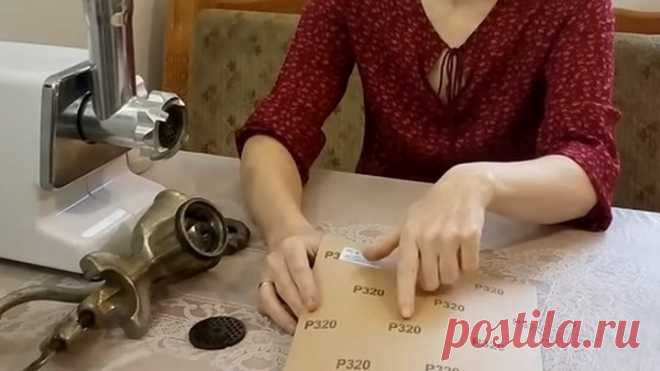Хотите, чтобы мясорубка всегда работала идеально? Мы расскажем о простом трюке для этого.