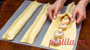 Когда нет времени готовить! Вкусная закуска готова за 10 минут. | Appetitno.TV | Дзен