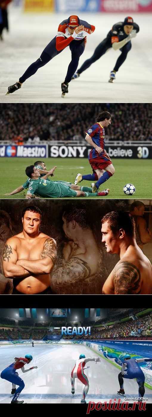 Скалолазание спортивное, Аквабайк, Плавание, Регби. (1/1) - Спортивный форум. - Спортивный сайт