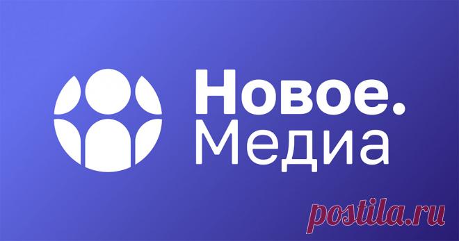 Инструкция к новому времени