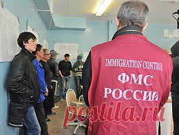 В Госдуму внесен законопроект об обязательной дактилоскопии иностранцев