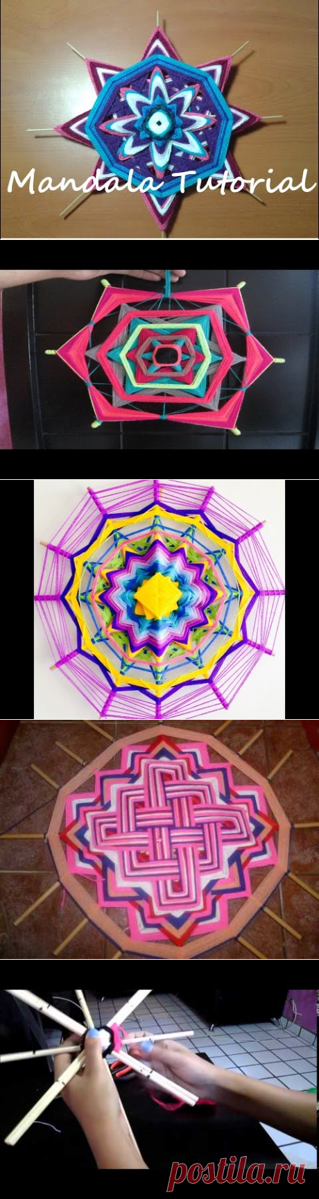 Continuación puntas en mandalas tejidos - YouTube