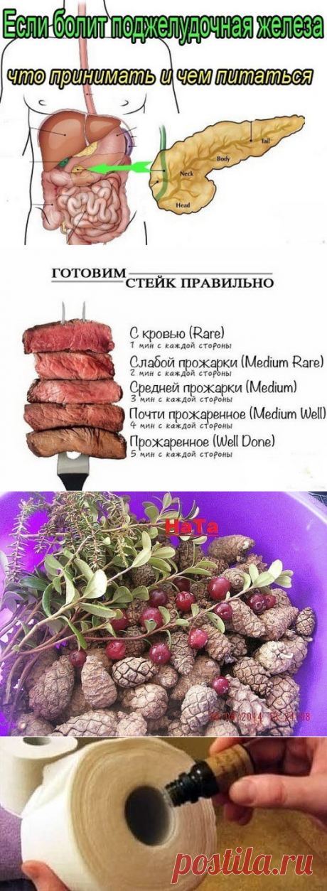 (32) Одноклассники