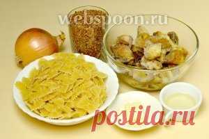 Каша варнишкес рецепт с фото, как приготовить на Webspoon.ru