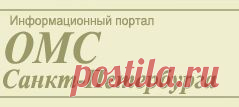 Результат определения МУ