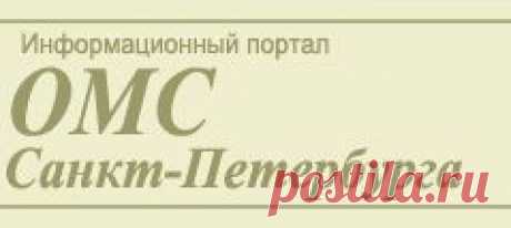 Результат определения МУ