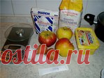 Яблочное печенье: рецепт приготовления