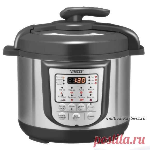 Мультиварка Vitesse VS-526, отзывы, характеристики, описание, фото. Инструкция и рецепты к мультиварке Vitesse VS-526.