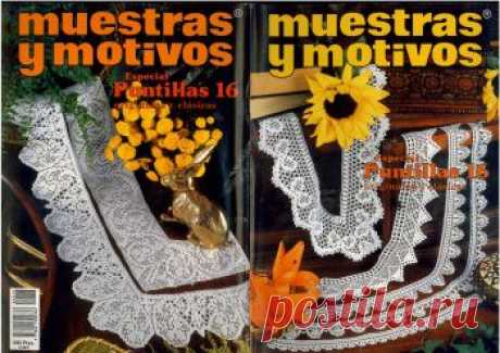 Muestras y Motivos Especial Puntillas 16