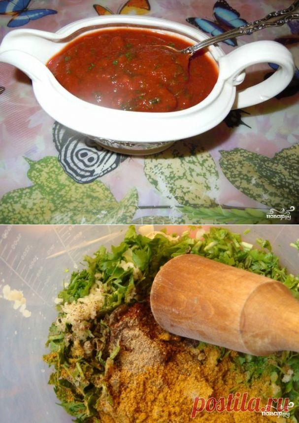 Сацебели по-грузински - пошаговый кулинарный рецепт на Повар.ру