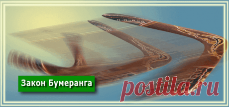 WholeWorld - мне очень нравится эта гениальная система. А самое главное нравится то, чем я занимаюсь каждый день, участвуя в системе. Помогая людям, к тебе возвращается добро (закон Бумеранга работает!). И, конечно же, здорово быть полезным другим людям, нуждающимся в помощи. Рекомендую! Все просто, доступно, заходишь, регистрируешься, помогаешь людям и себе! Вперед! https://chaykay.WholeWorld.ws