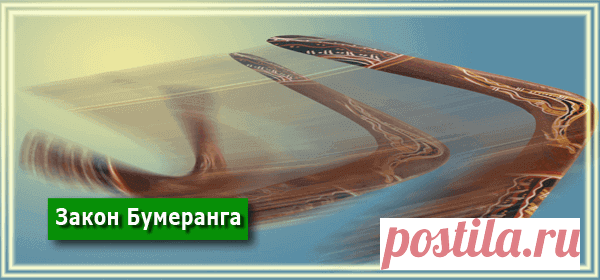 WholeWorld - мне очень нравится эта гениальная система. А самое главное нравится то, чем я занимаюсь каждый день, участвуя в системе. Помогая людям, к тебе возвращается добро (закон Бумеранга работает!). И, конечно же, здорово быть полезным другим людям, нуждающимся в помощи. Рекомендую! Все просто, доступно, заходишь, регистрируешься, помогаешь людям и себе! Вперед! http://chaykay.WholeWorld.ws