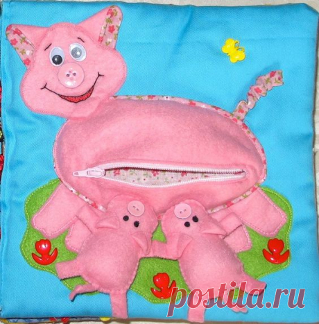 Smasterilli - мягкие игрушки своими руками