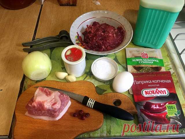 Зайчапчичи
