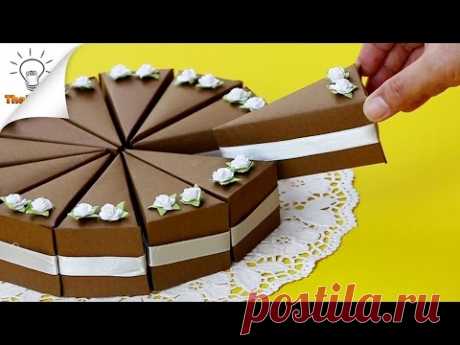 DIY Cake Gift Boxes | Birthday Gift Ideas | Thaitrick