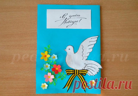 ✿ РОДИТЕЛИ и ПЕДАГОГИ! Наши дети