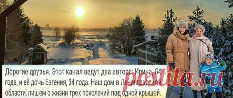 Четыре простых способа, которые помогают избежать "протечки" ягодного пирога | ТРИ ПОКОЛЕНИЯ | Дзен