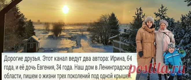 Четыре простых способа, которые помогают избежать 