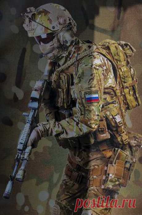 Тактика камуфляжа