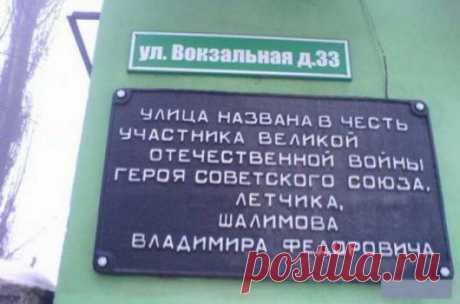 Красивая Россия | ВКонтакте