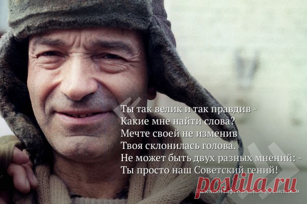 Десять ярких эпиграмм Валентина Гафта об известных актерах | Ностальгический клуб любителей кино .