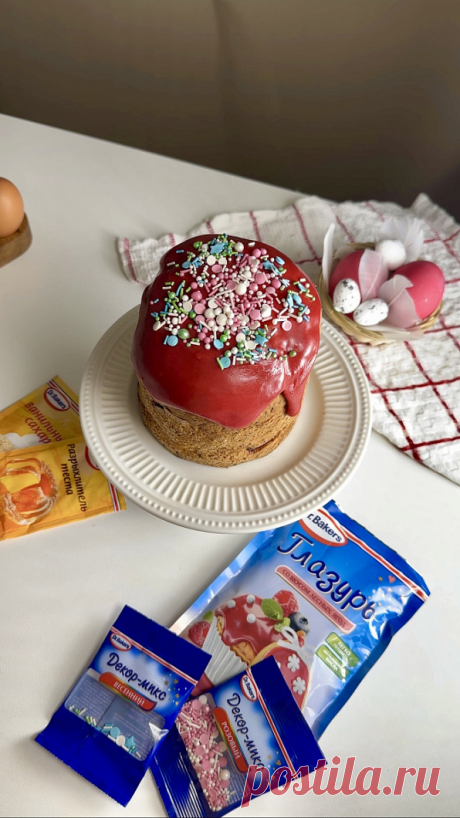 Творожный бездрожжевой кулич пошаговый рецепт с фото