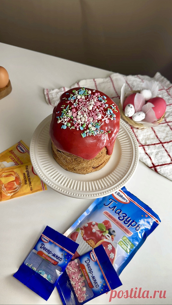 Творожный бездрожжевой кулич пошаговый рецепт с фото