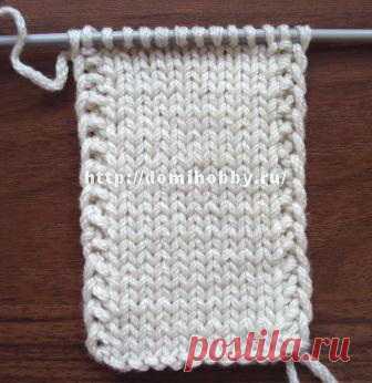 Кромочные петли