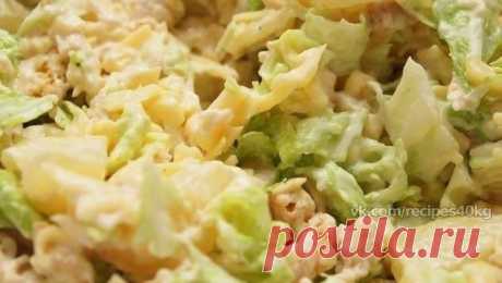 Салат из китайской капусты, курицы и ананаса / Всё за еду!