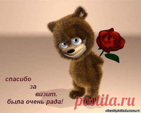 Вера Грижибовская - Алма-Ата, Казахстан на Мой Мир@Mail.ru