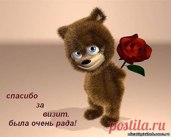 Вера Грижибовская - Алма-Ата, Казахстан на Мой Мир@Mail.ru