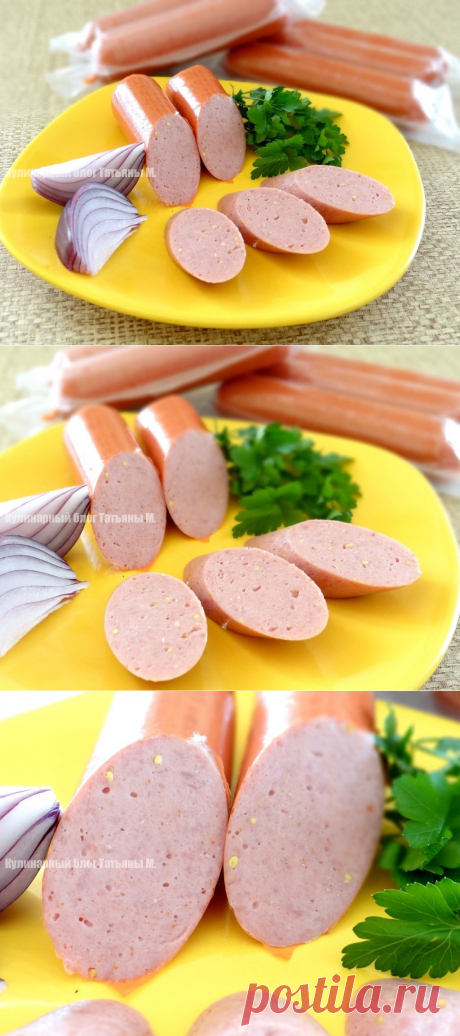 Сардельки домашние | Кулинарный блог Татьяны М.