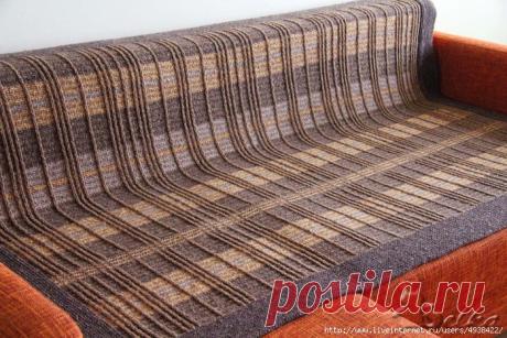 Kex Blanket..