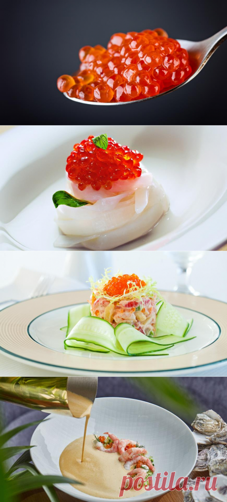 Вкусная красная икра к новогоднему столу, как выбрать
Вкусная красная икра уже давно не дефицитный товар, но, как это часто случается, большой выбор товара затрудняет покупку – глаза разбегаются от обилия предложений. Мы сами любим красную икру и понимаем, что не одиноки в этой любви. В этом материале – советы от экспертов по выбору вкусной красной икры, по её подаче и сочетаниям с […]
Читай дальше на сайте. Жми подробнее ➡