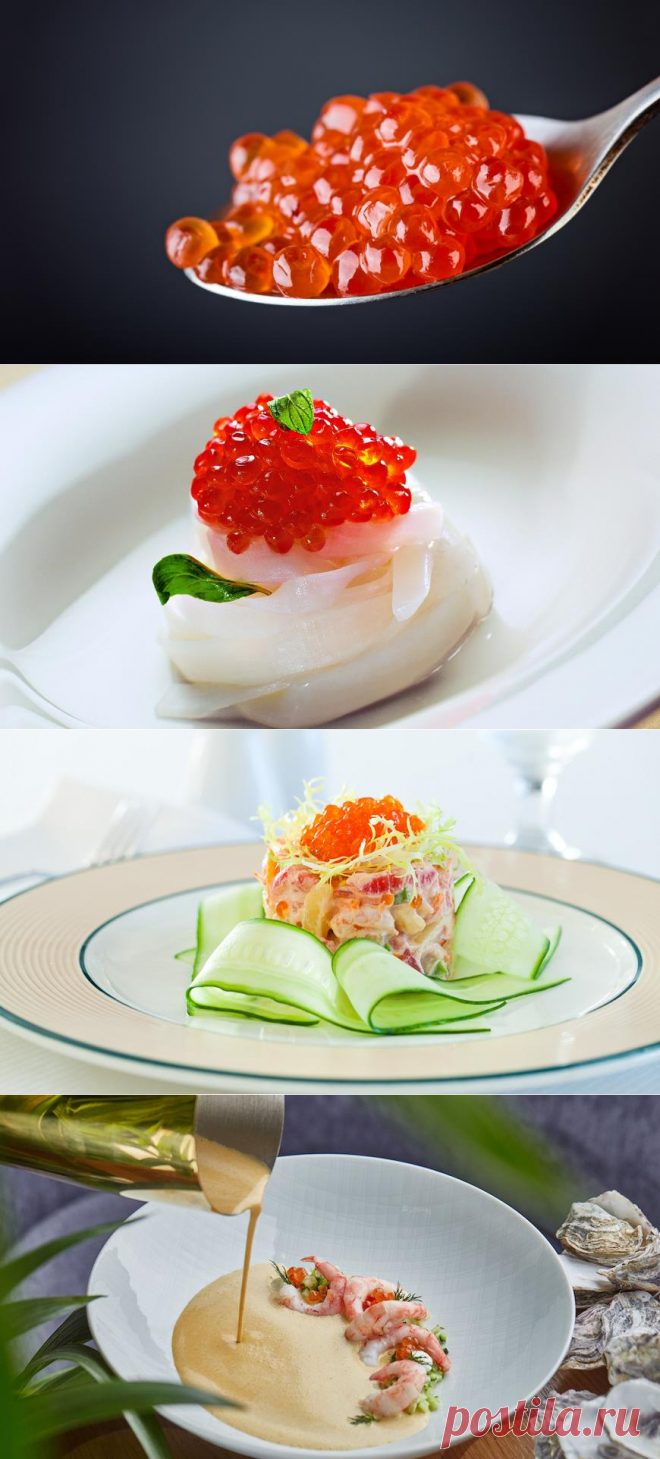 Вкусная красная икра к новогоднему столу, как выбрать
Вкусная красная икра уже давно не дефицитный товар, но, как это часто случается, большой выбор товара затрудняет покупку – глаза разбегаются от обилия предложений. Мы сами любим красную икру и понимаем, что не одиноки в этой любви. В этом материале – советы от экспертов по выбору вкусной красной икры, по её подаче и сочетаниям с […]
Читай дальше на сайте. Жми подробнее ➡